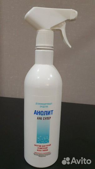 Анолит анк Супер