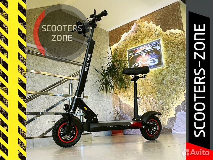 Электросамокат Kugoo M4 Pro 13ah (KugooKirin)