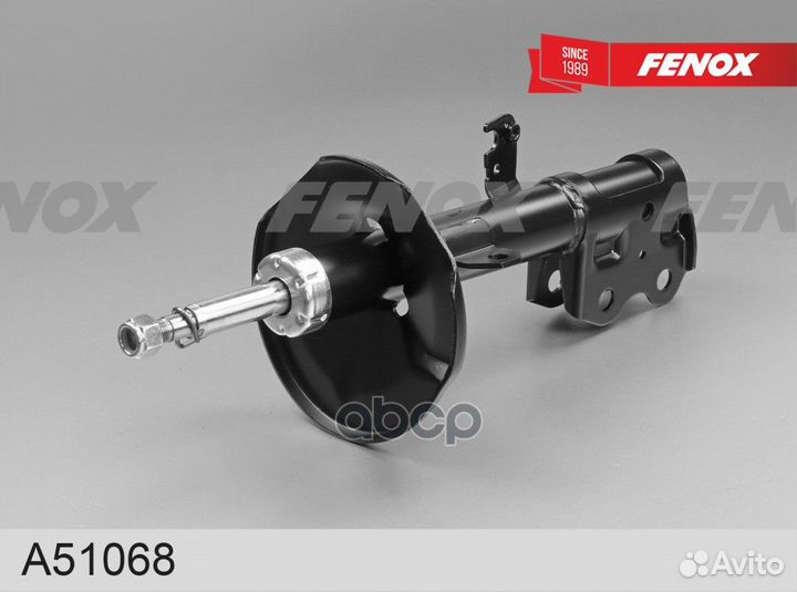 Стойка амортизаторная A51068 fenox