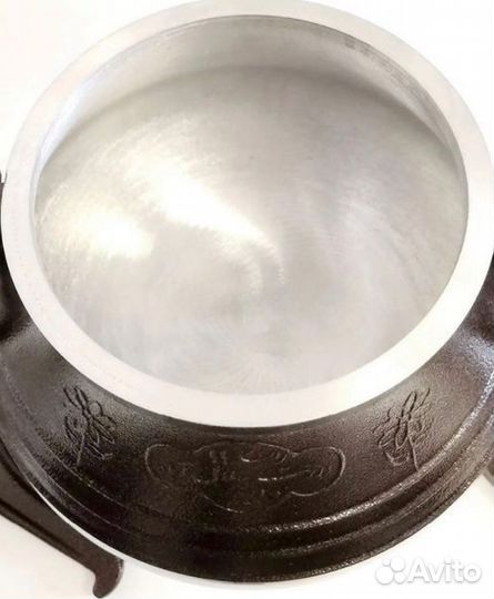 Афганский казан