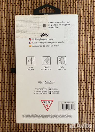 Чехол на iPhone 11 pro