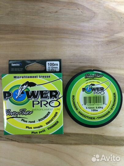 Шнур плетёный