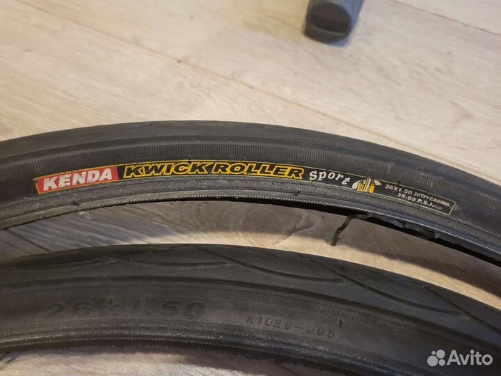 Покрышки 26 Kenda (2 комплекта)