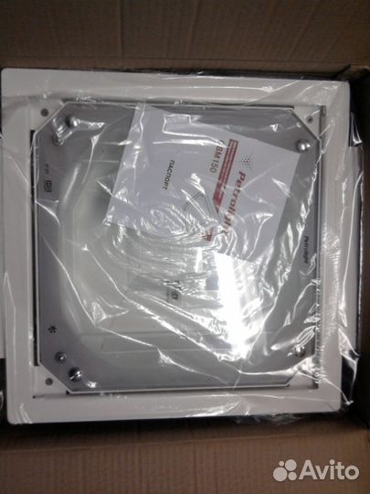 Светильник встраиваемый