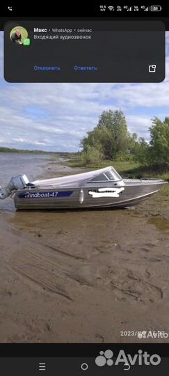 Продам комплект