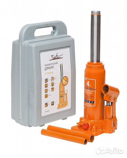 Домкрат бутылочный гидравлический 195 - 380 мм 4т