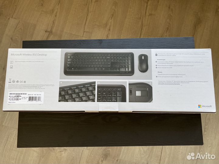 Клавиатура HP Omen Sequencer