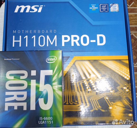 Intel Core i5-6600 BOX (встроенная видеокарта)