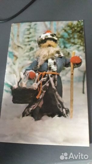 Открытки СССР 1947г, 1963г, 1970 и с Малининым