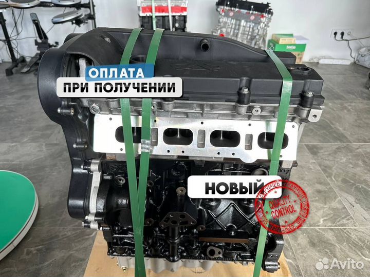 Двигатель новый Tiggo 1.6 SQR481F