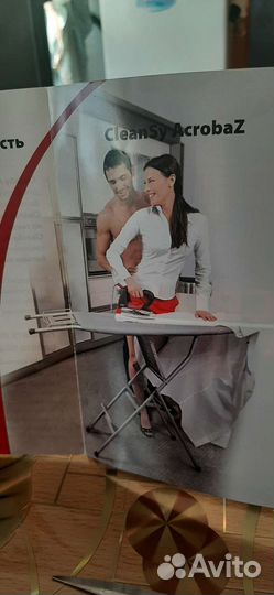 Гладильная доска +стремянка