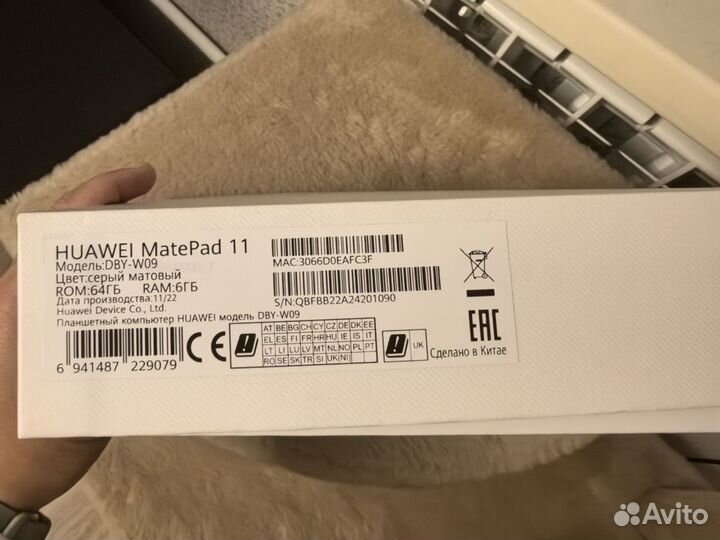 Планшет huawei matepad 11 2021 6/64