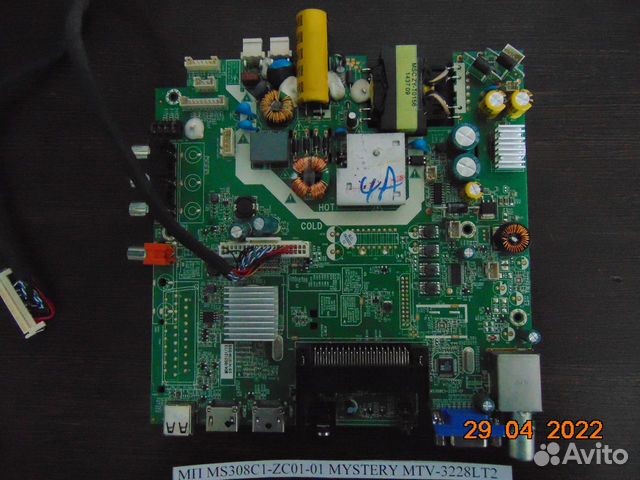 Main board MS308C1-ZC01-01