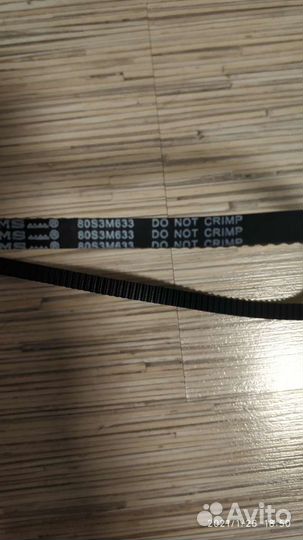 Ремень для хлебопечки Bork X800