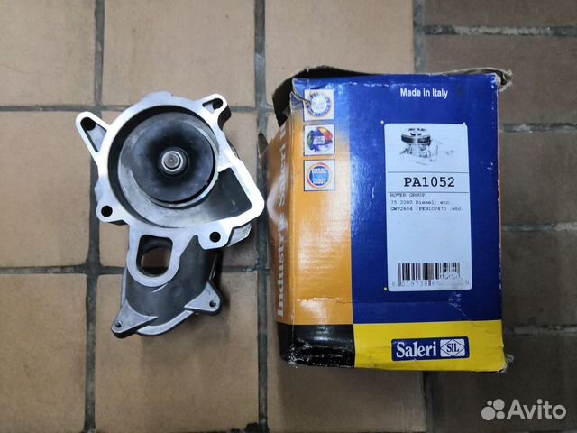 Водяной насос Land Rover/BMW/Rover/MG