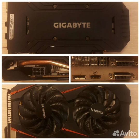 GeForce GTX 1060 6GB