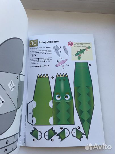 Kumon книги для детей на английском языке