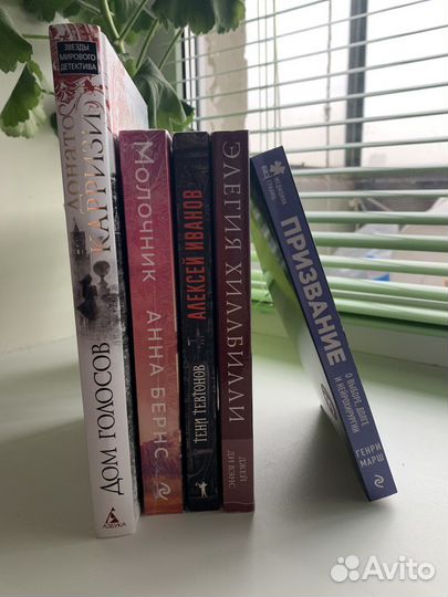 Книги разные (обновляется)