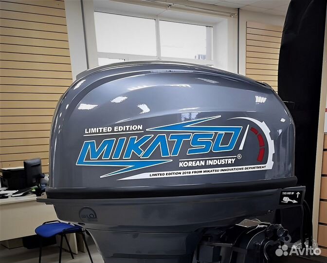 Лодочный мотор Mikatsu (Микатсу) M 50 FEL Гарантия