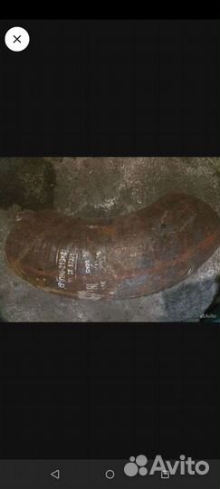 Отводы стальные