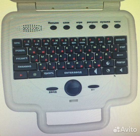 Компьютер обучающий детский с картой памяти