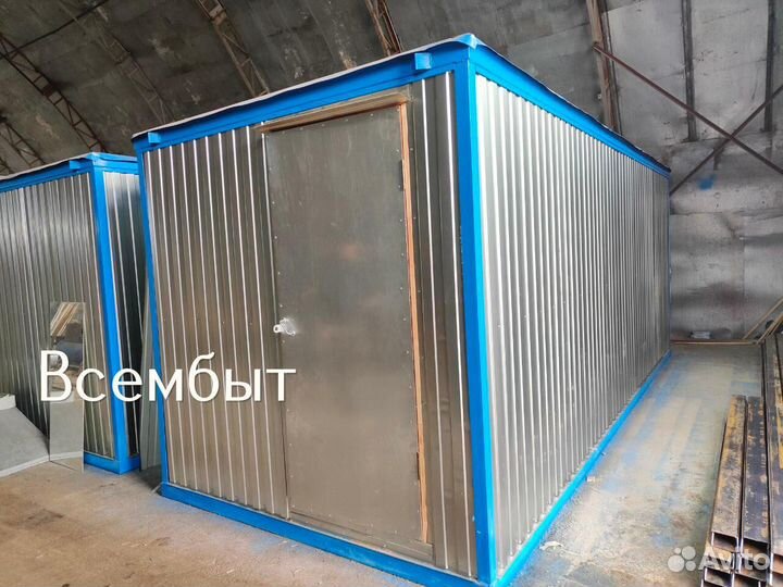 Бытовка 6 на 2 теплая для зимы