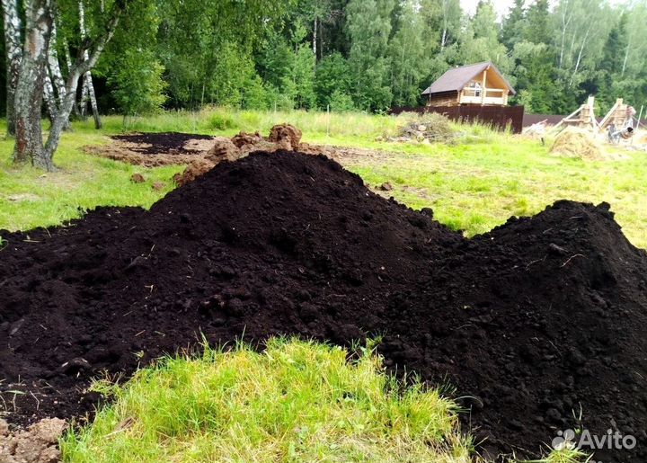 Чернозем с доставкой