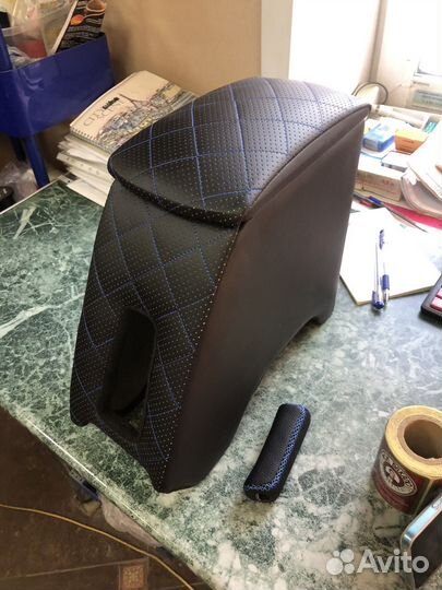 Подлокотник