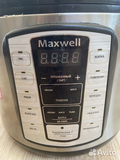 Мультиварка maxwell