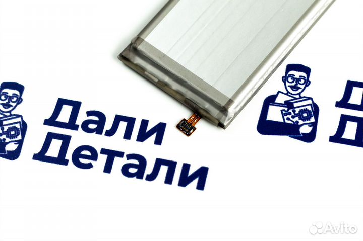 Аккумулятор Samsung Galaxy S10e (EB-BG970ABE)