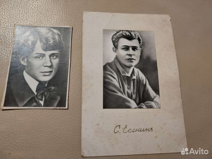 Фото Есенина
