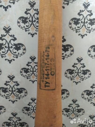 Малая пехотная лопата образца 1985 года (Саперная)