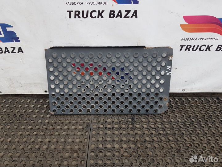 Трап на раму за кабиной Iveco Stralis