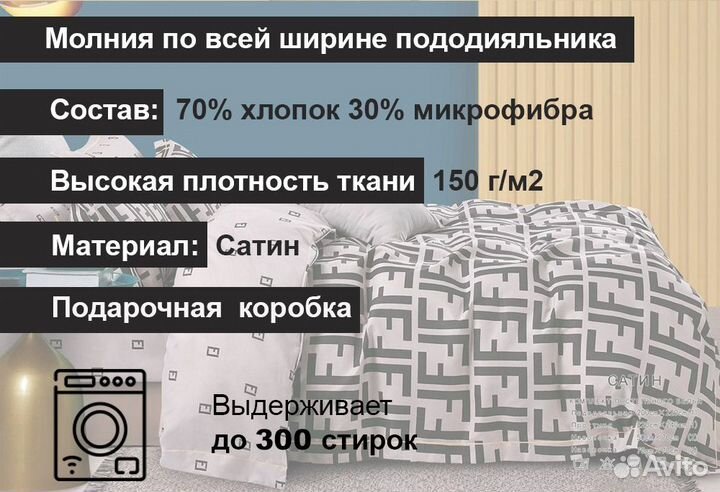 Постельное белье Евро сатин Цвет: светло-серый