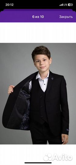 Школьный костюм для мальчика 134 черный