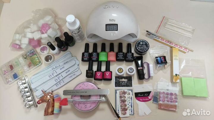 Набор для маникюра