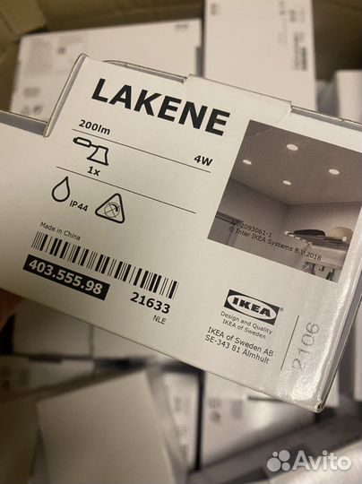 Лампа потолочная IKEA