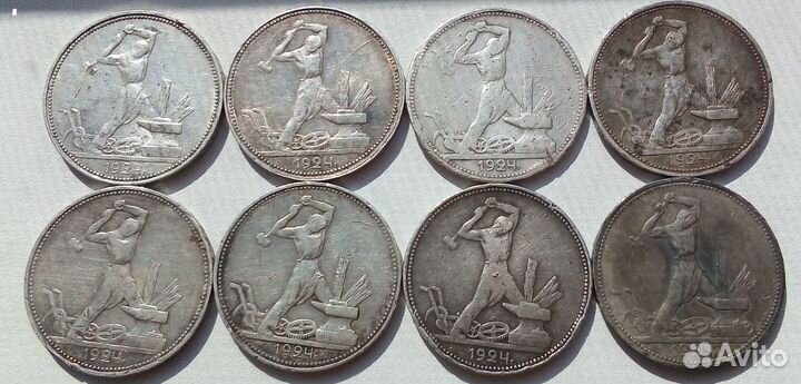 Серебр. монеты : 50.20.15.10 коп.1921-1930гг