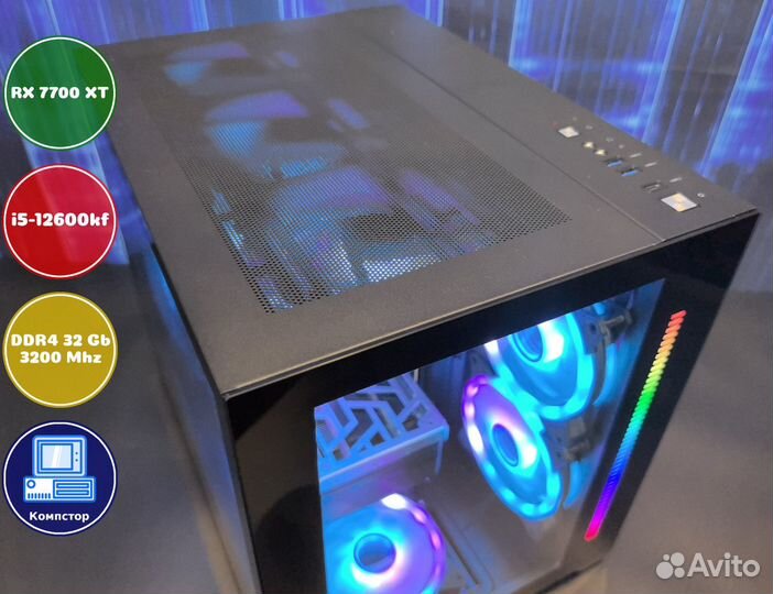 Собранный компьютер i5-RX7700XT-32DDR4-MAN9860-B760