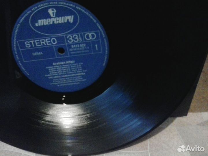 Виниловая пластинка Abdul Hassan Orchestra