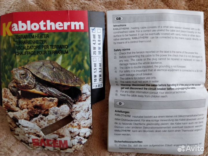 Нагреватель для террариума