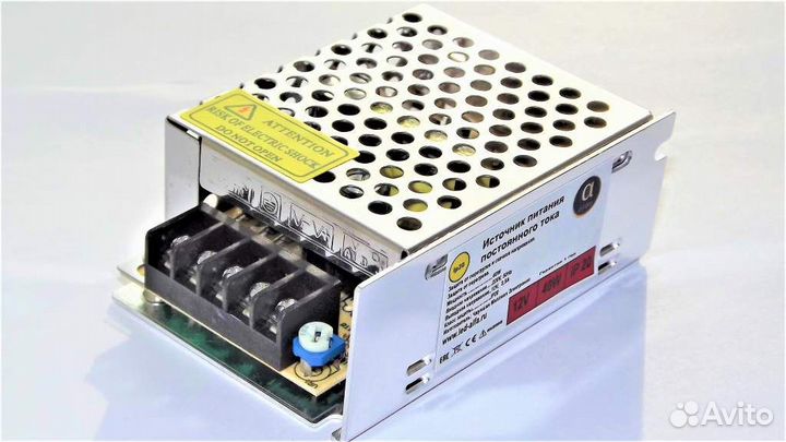 Блок питания 12v