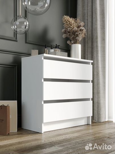 Комод белый 3 ящика