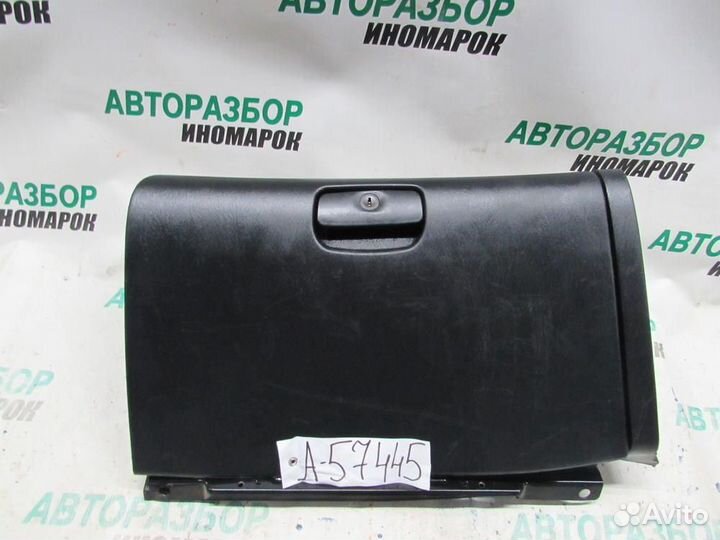 Бардачок для Hyundai Sonata 4 2001-2012г