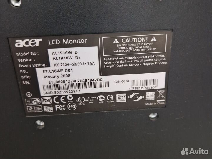 Монитор acer 19