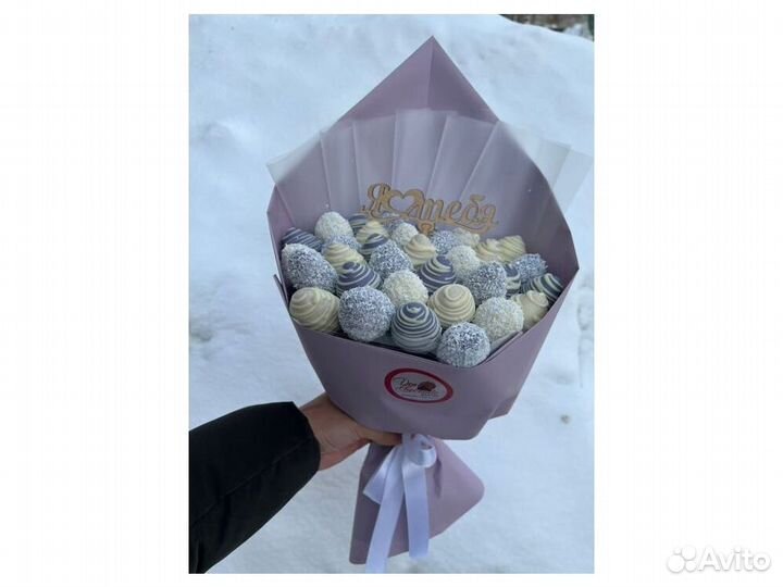 Клубника в шоколаде. Набор На Новый Год KLL-1315