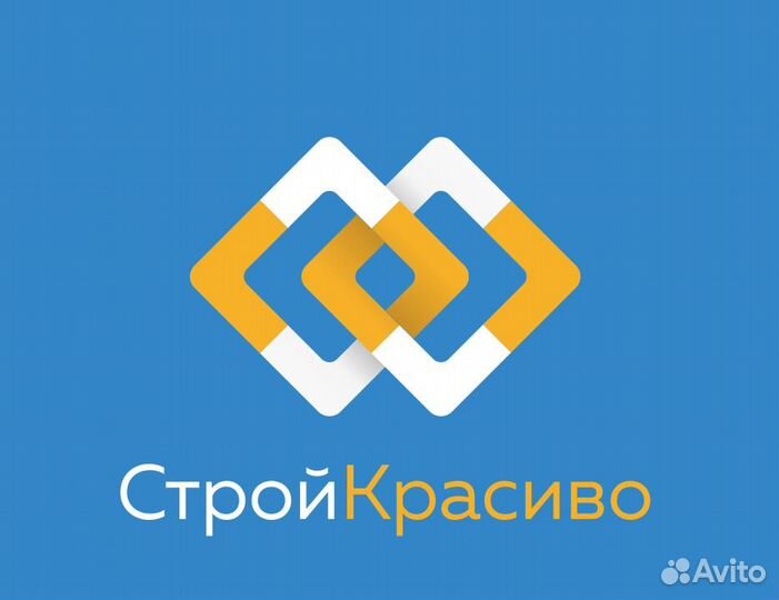 Требуется прораб на механизированную штукатурку