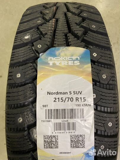 Ikon Tyres Nordman 5 215/70 R15 98T