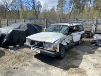 Volvo 240 2.0 MT, 1991, битый, 240 000 км, с пробегом, цена 60 000 руб.