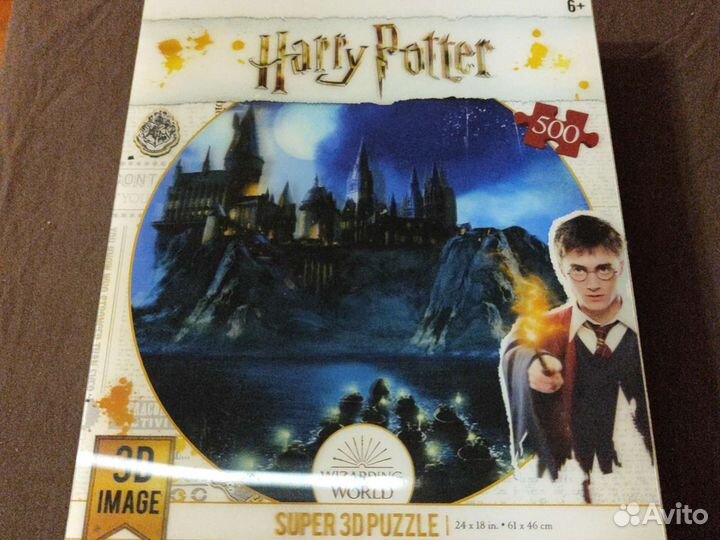 Пазл Гарри поттер